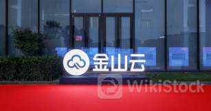 港股异动 | 金山云(03896)涨超4% 近日发布第九代云服务器SE9 机构预计24年毛利率有望提升至17%
