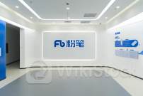 粉笔涨超3% 连续两日累计回购逾1000万股 公司AI赋能效果逐步显现