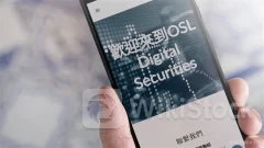 港股异动 | OSL集团(00863)午后涨逾9% 美SEC主席预计今夏最终批准以太币ETF