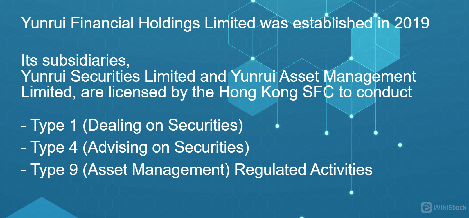 What are Securities to Trade with Yunrui?