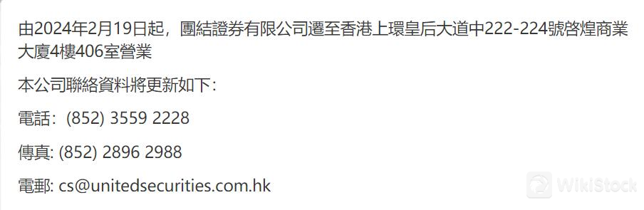 客户服务 客户服务