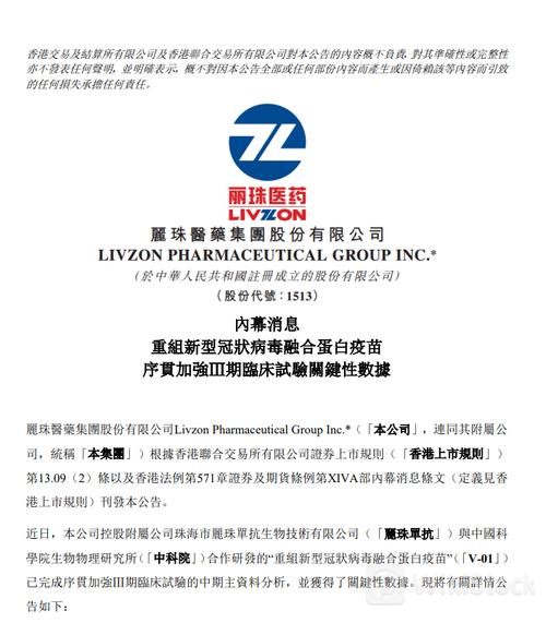 u=2788516138,1769050102&fm=253&fmt=auto&app=120&f=JPEG?w=500&h=571