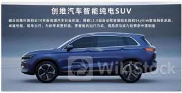 安德利果汁6月14日回购4.50万股 耗资41.81万港币