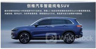 安德利果汁6月14日回购4.50万股 耗资41.81万港币