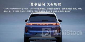 彩客新能源6月14日回购29.00万股 耗资29.08万港币