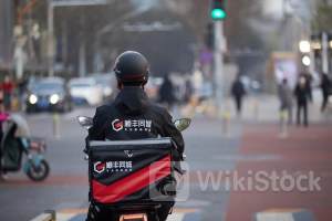 顺丰同城6月14日回购25.90万股 耗资300.41万港币