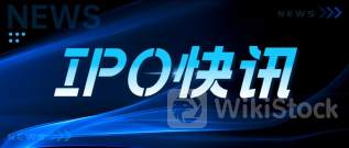 港股IPO周报：慢病管理平台方舟云康通过聆讯 云工场上市首日跌近两成