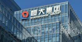 恒大前总裁，“割肉”卖豪宅