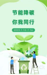 毛利率远超同行遭质疑 老铺黄金港股IPO再验成色