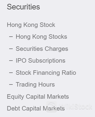 Ano ang mga securities na maaaring i-trade sa Plutus?