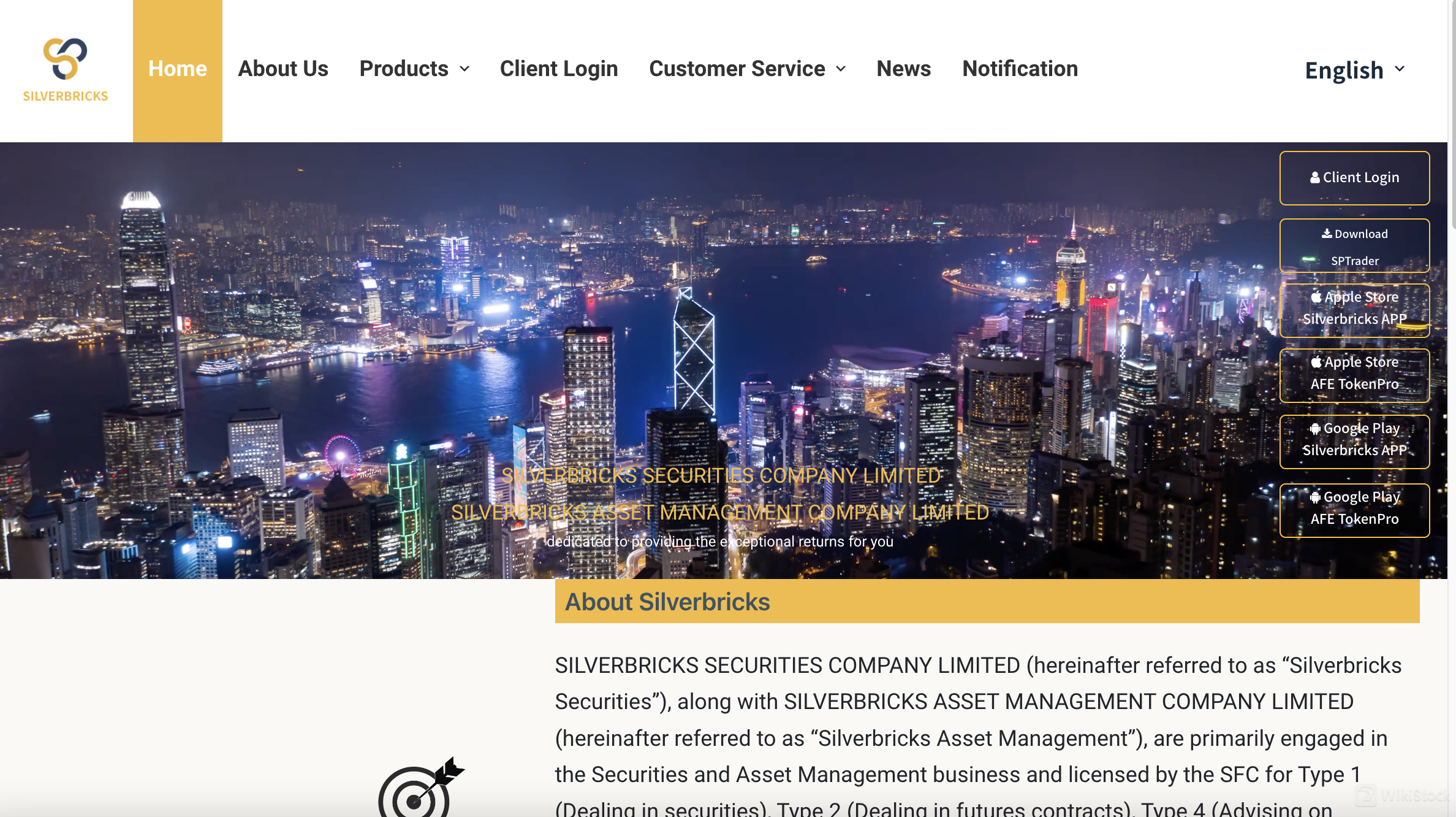 什么是Silverbricks Securities? 什么是Silverbricks Securities?