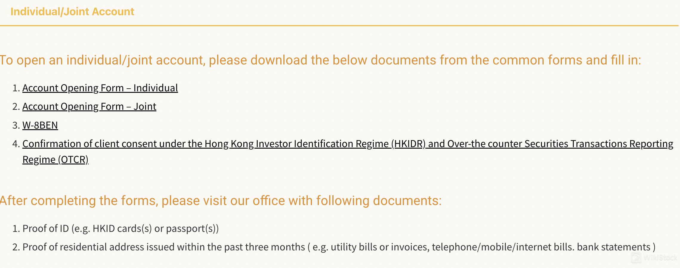 Silverbricks Securities账户 Silverbricks Securities账户