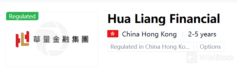 Is Hua Liang Financial safe?