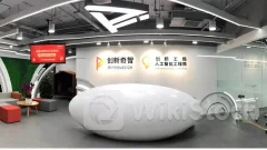 创新奇智涨超10% 公司业务稳定发展 AI+制造业持续驱动力充足