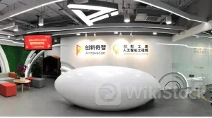 创新奇智涨超10% 公司业务稳定发展 AI+制造业持续驱动力充足