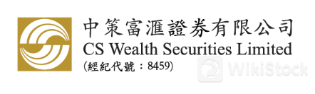 CS Wealth Securities 