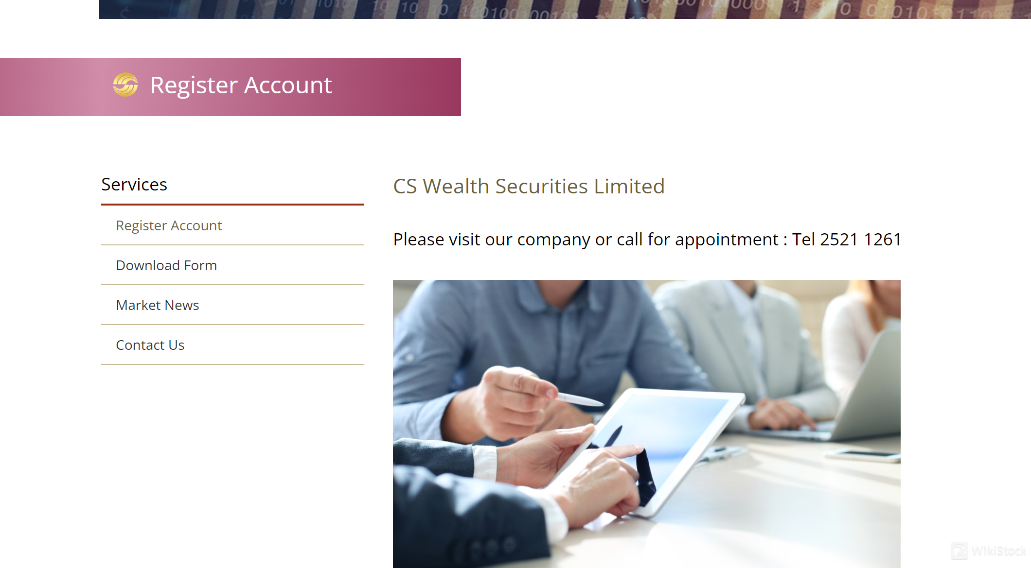 CS Wealth Securities帳戶