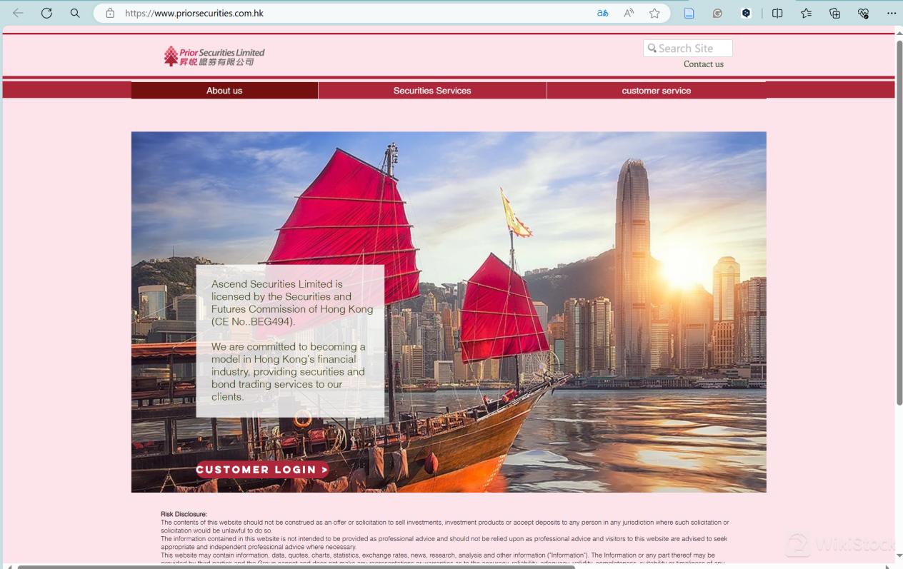 Prior Securities Limited's homepage