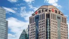 恒生银行-R6月18日回购30.00万股 耗资3216.02万港币