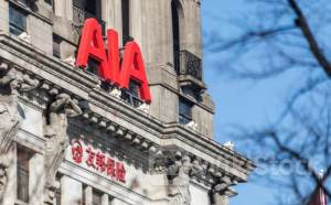 友邦保险6月18日回购374.32万股 耗资2.06亿港币