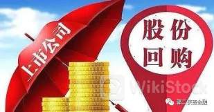 腾讯控股-R6月18日回购264.00万股 耗资10.03亿港币