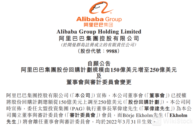 u=3910957978,7148175&fm=253&fmt=auto&app=120&f=PNG?w=750&h=500