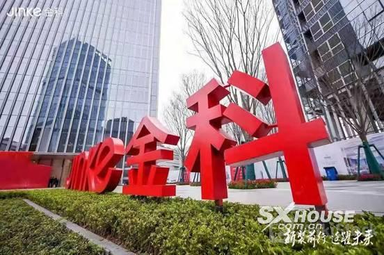 u=2949906018,1160243396&fm=253&fmt=auto&app=138&f=JPEG?w=552&h=367