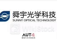 里昂：予舜宇光学(02382)“买入”评级 目标价57港元