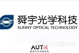 里昂:予舜宇光学(02382)“买入”评级 目标价57港元