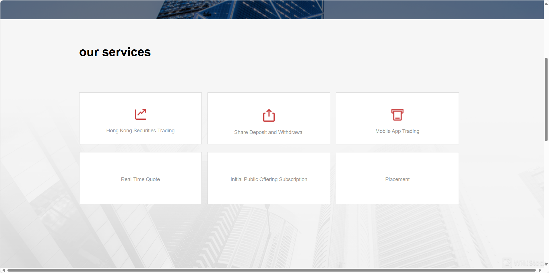 与西牛证券交易的证券 与西牛证券交易的证券