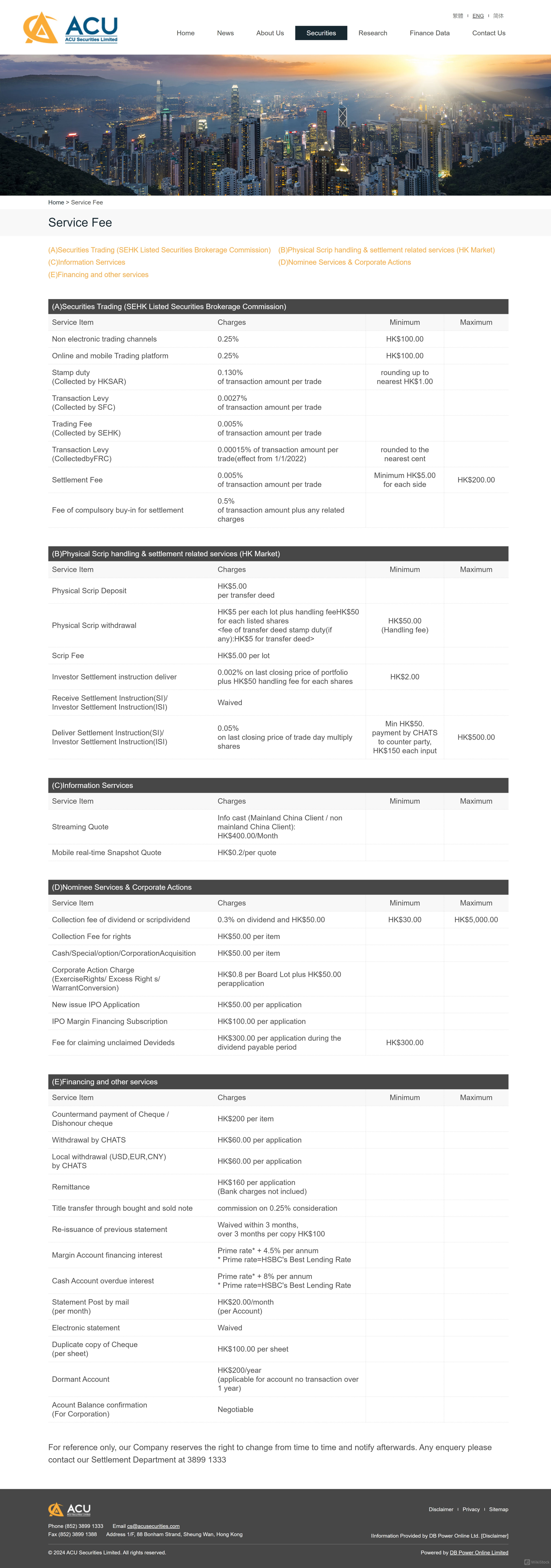 ACU Securities Fee Review