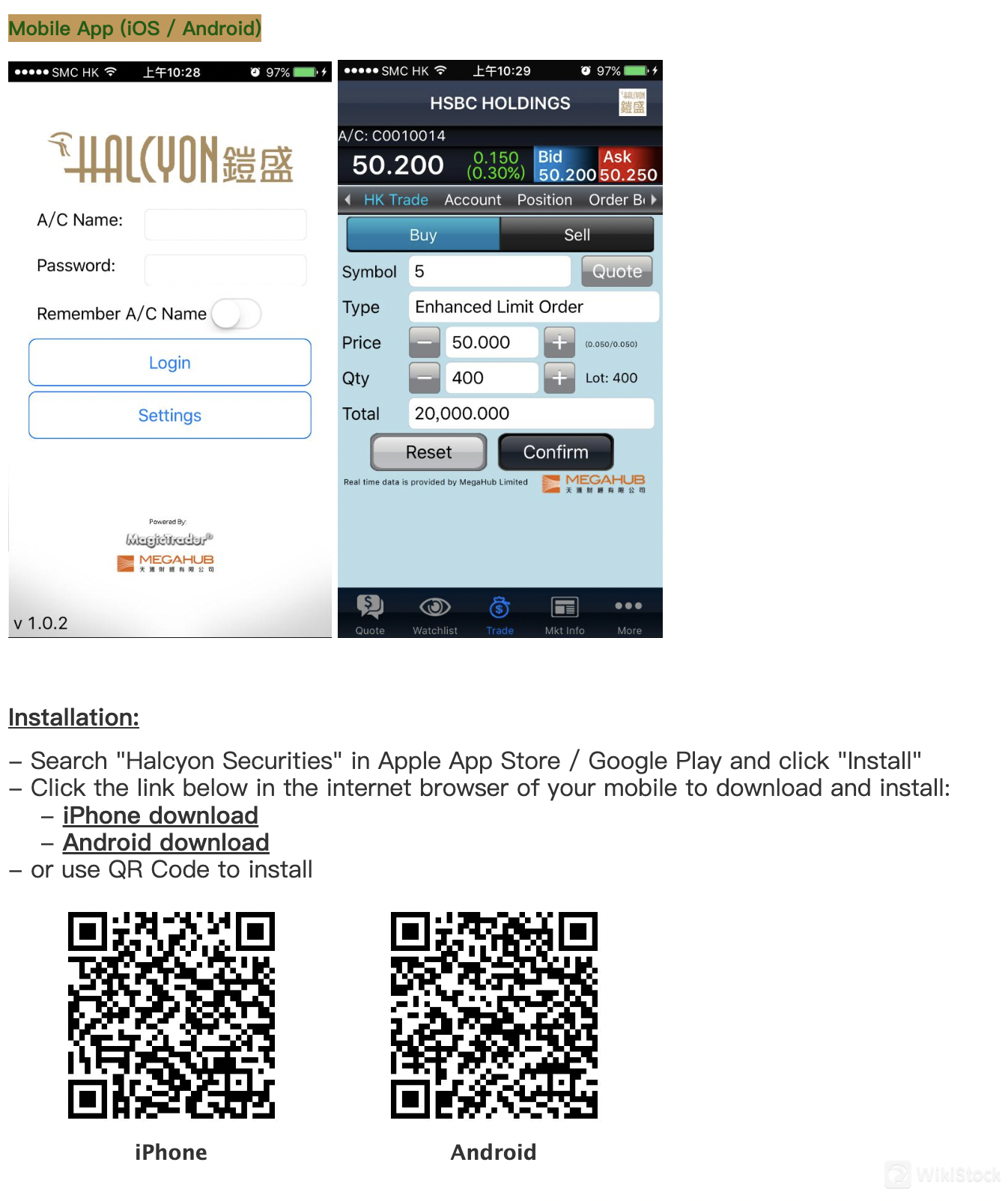 Halcyon App Review Halcyon App Review
