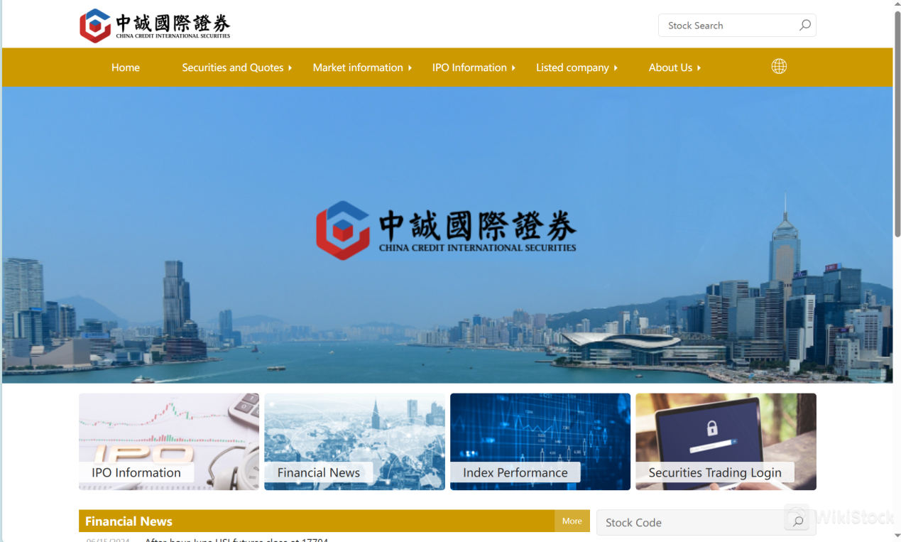 hina Credit International Securities homepage hina Credit International Securities homepage