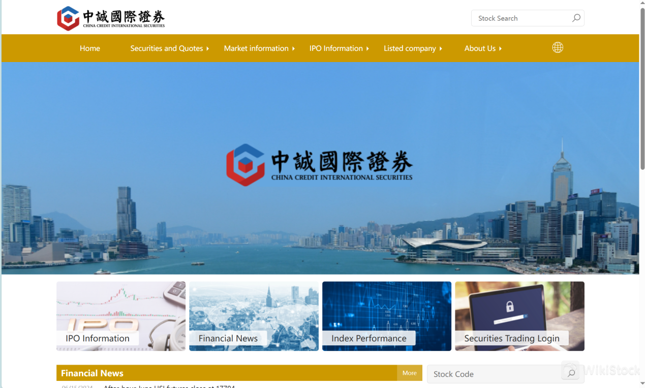 hina Credit International Securities homepage