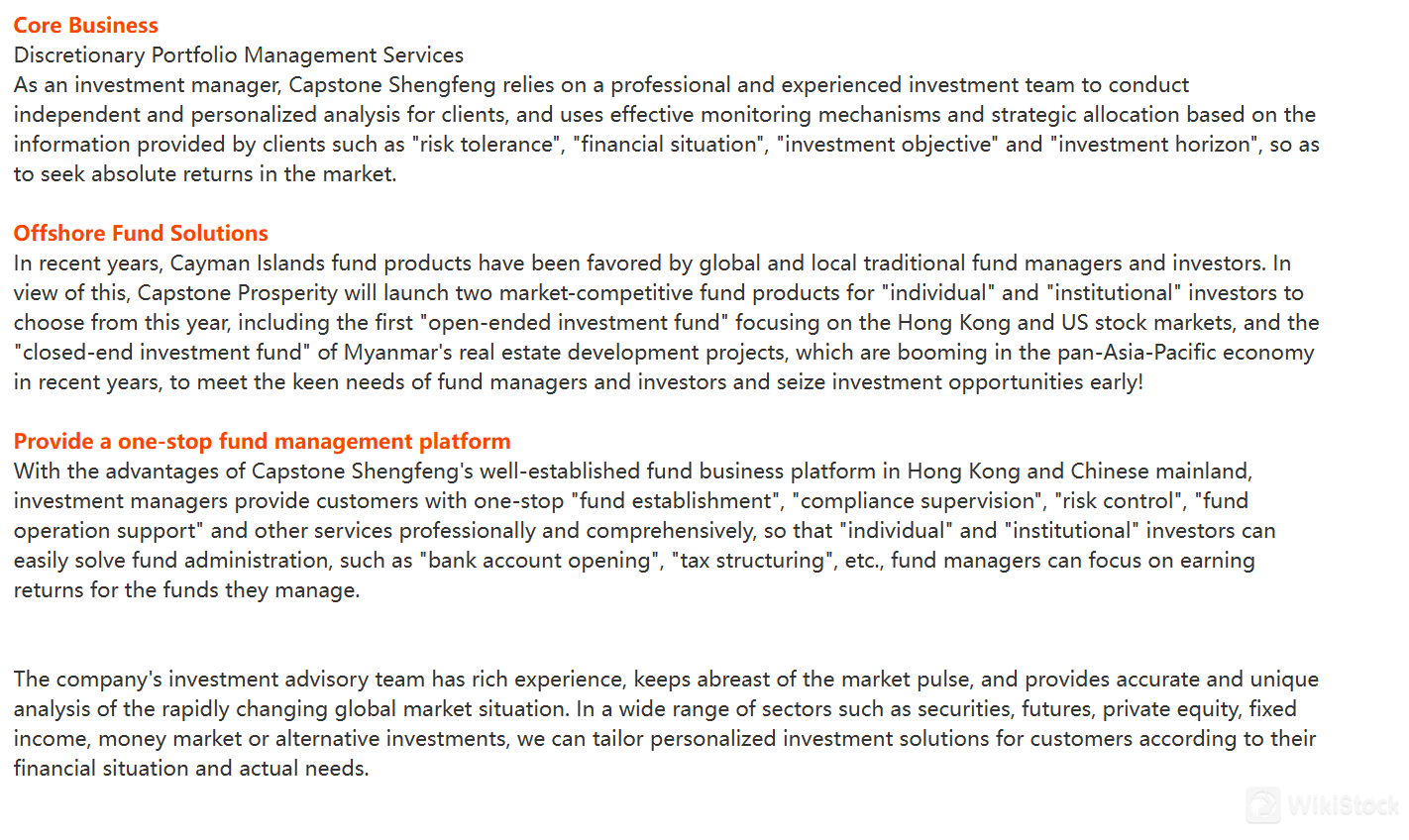 Layanan China Credit International Securities