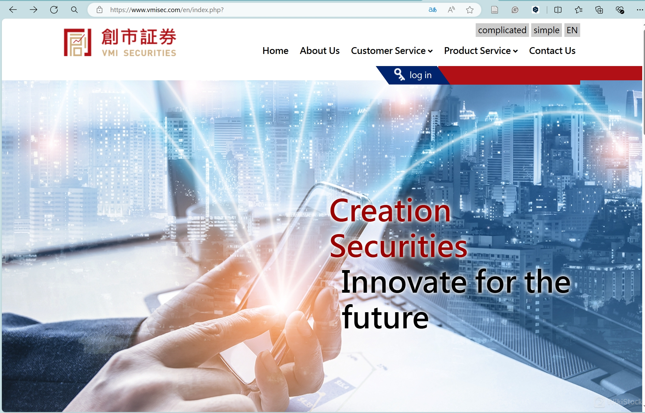 MI Securities' homepage MI Securities' homepage