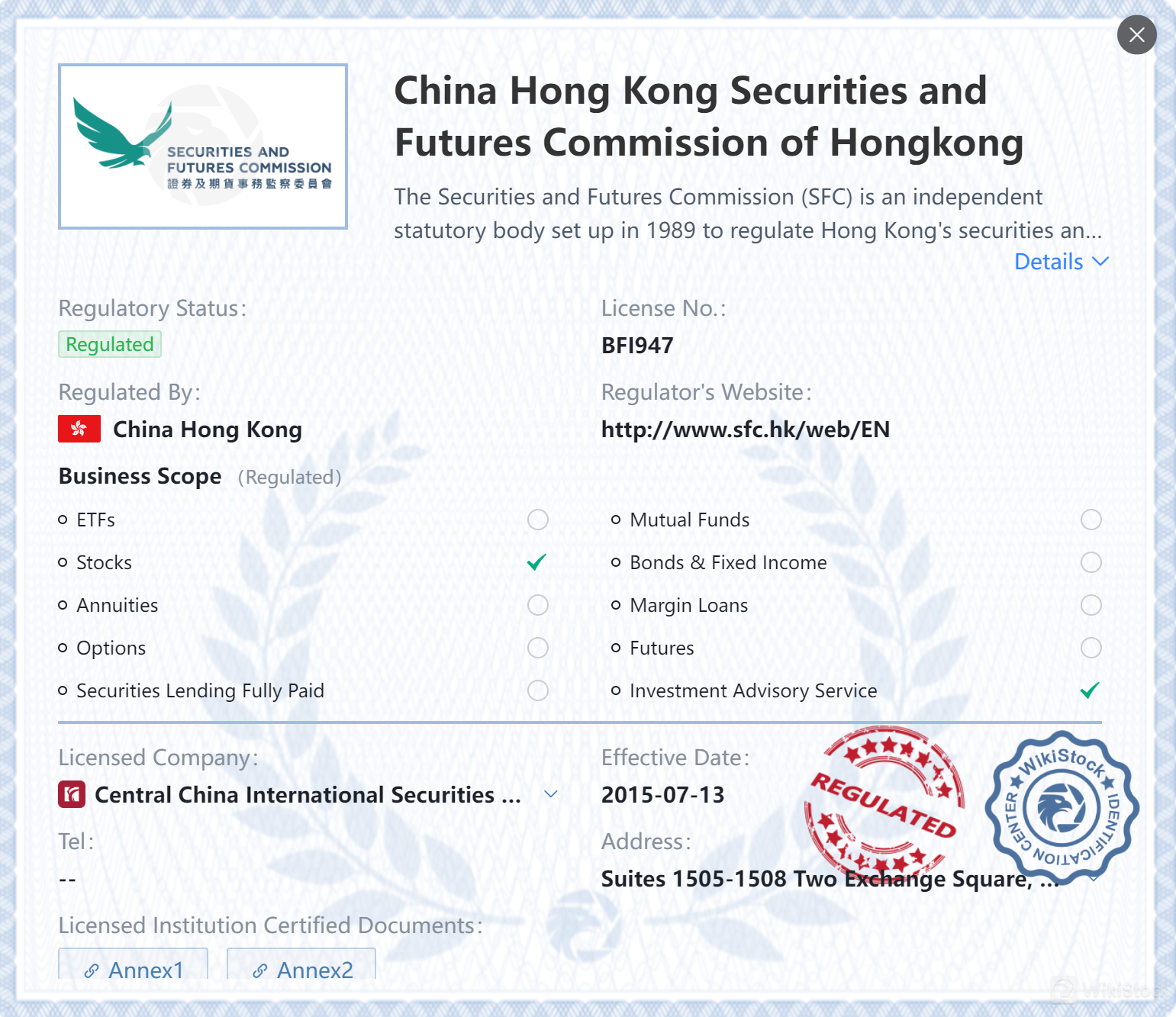 Ligtas ba ang CENTRAL CHINA INTERNATIONAL?