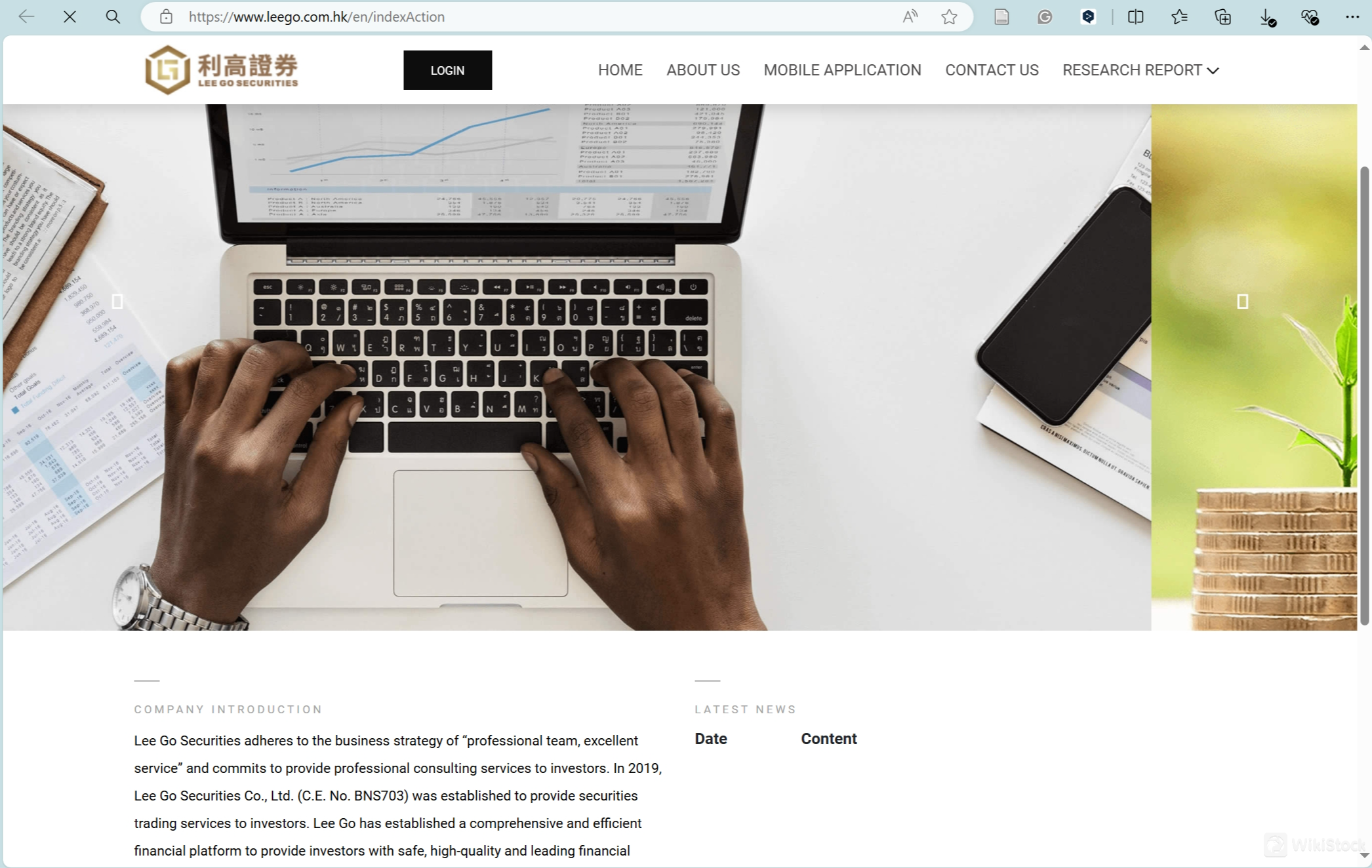 Lee Go Securities' homepage