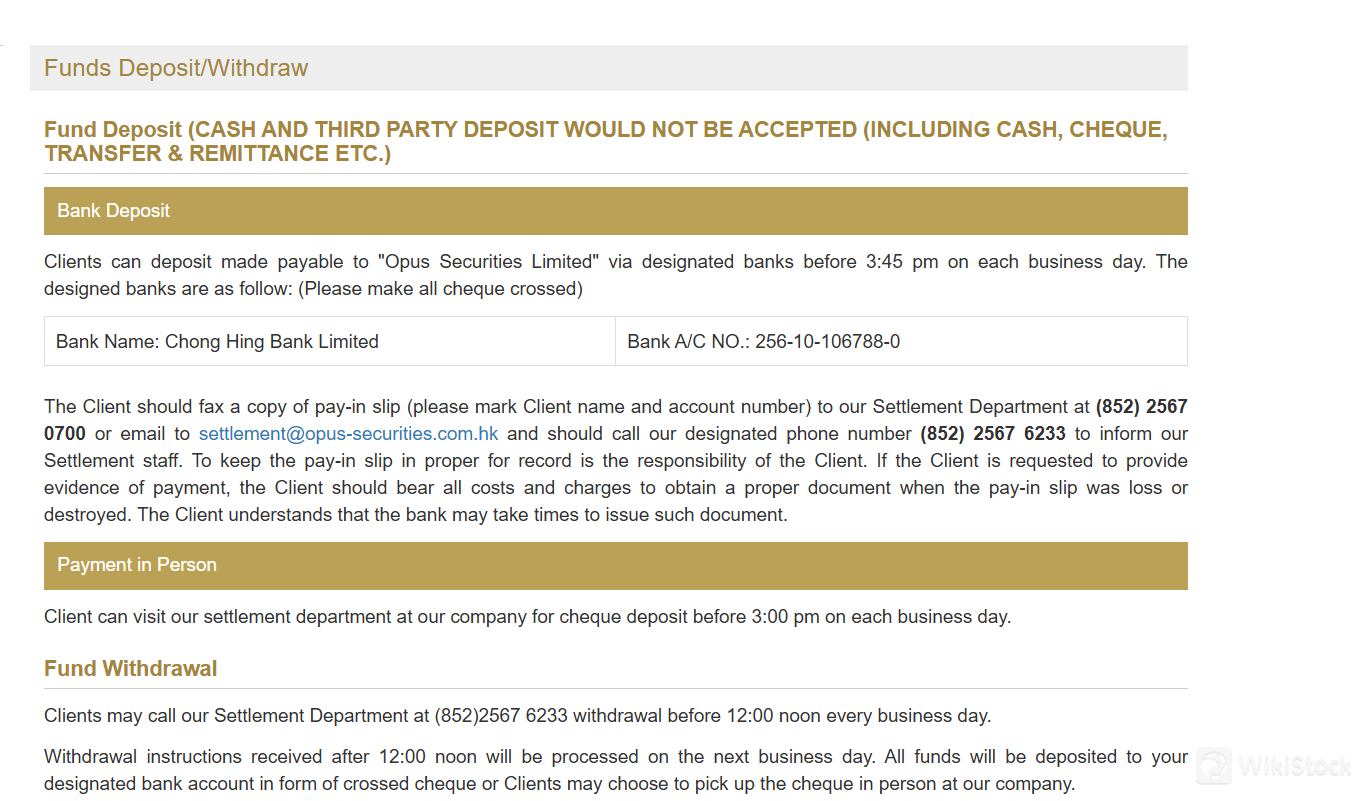 Funds Deposit & Withdrawal