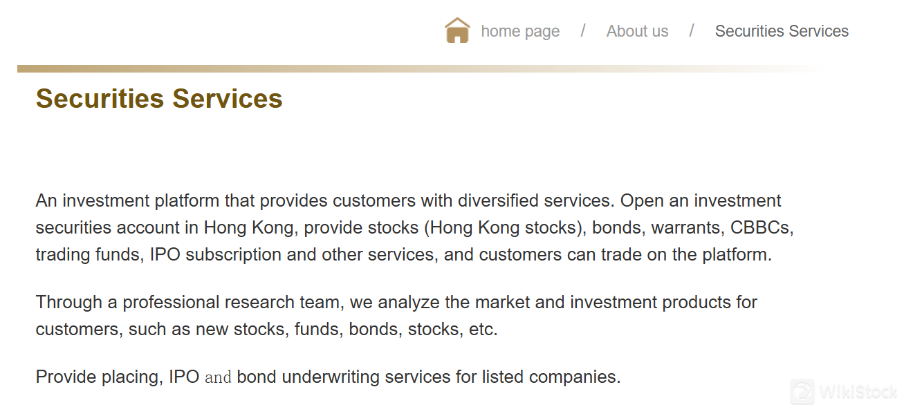 What are Securities to Trade with Harmonia Capital? What are Securities to Trade with Harmonia Capital?