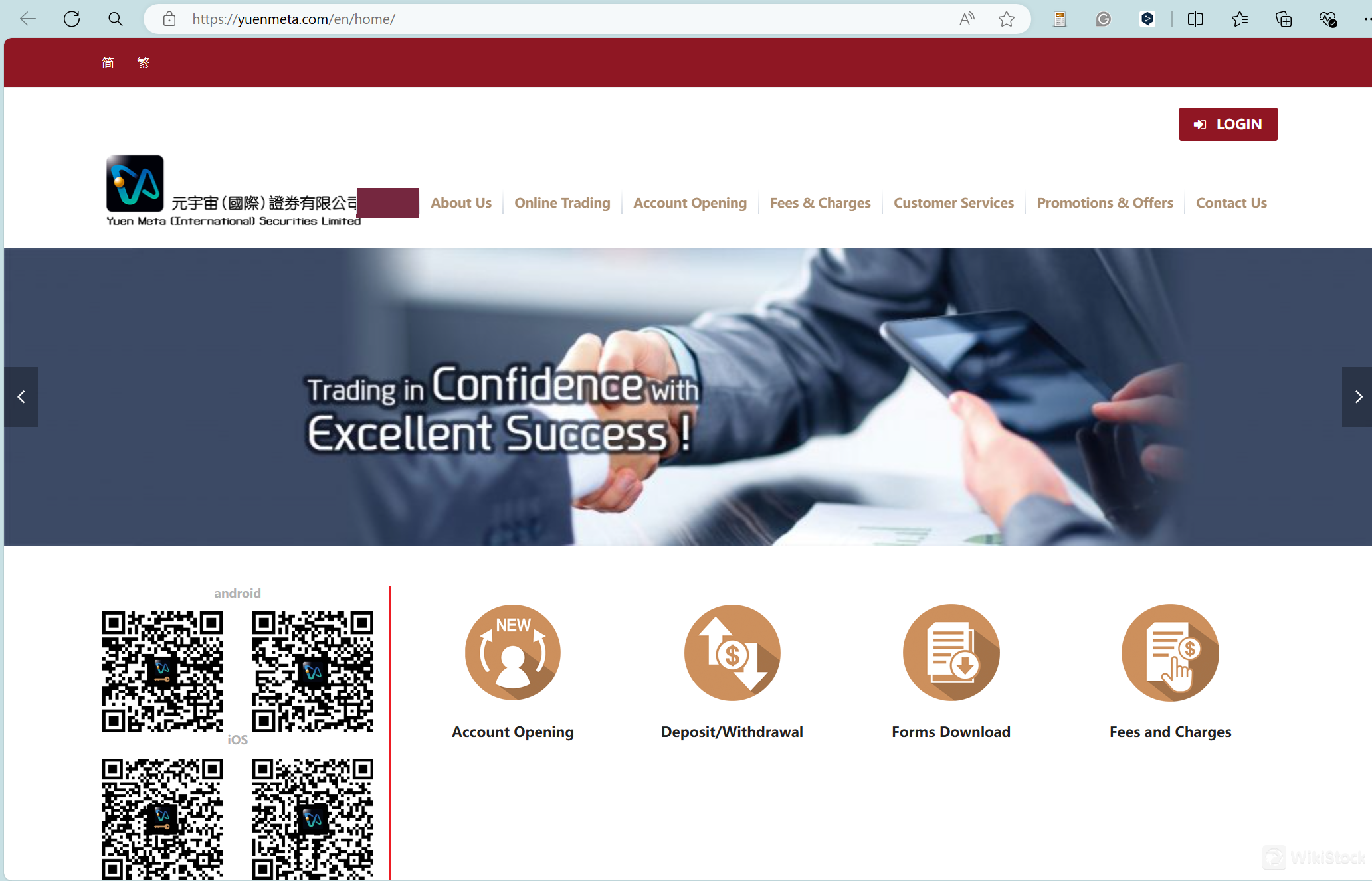 YMETAs homepage YMETAs homepage