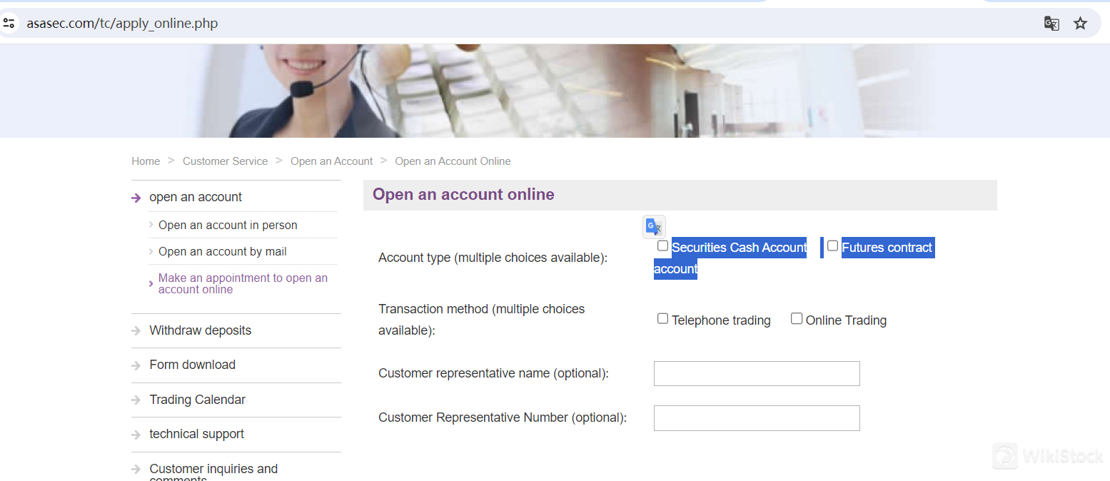 ASA Accounts ASA Accounts