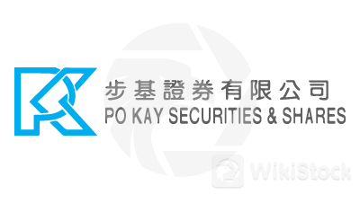 Po Kay Securities & Shares