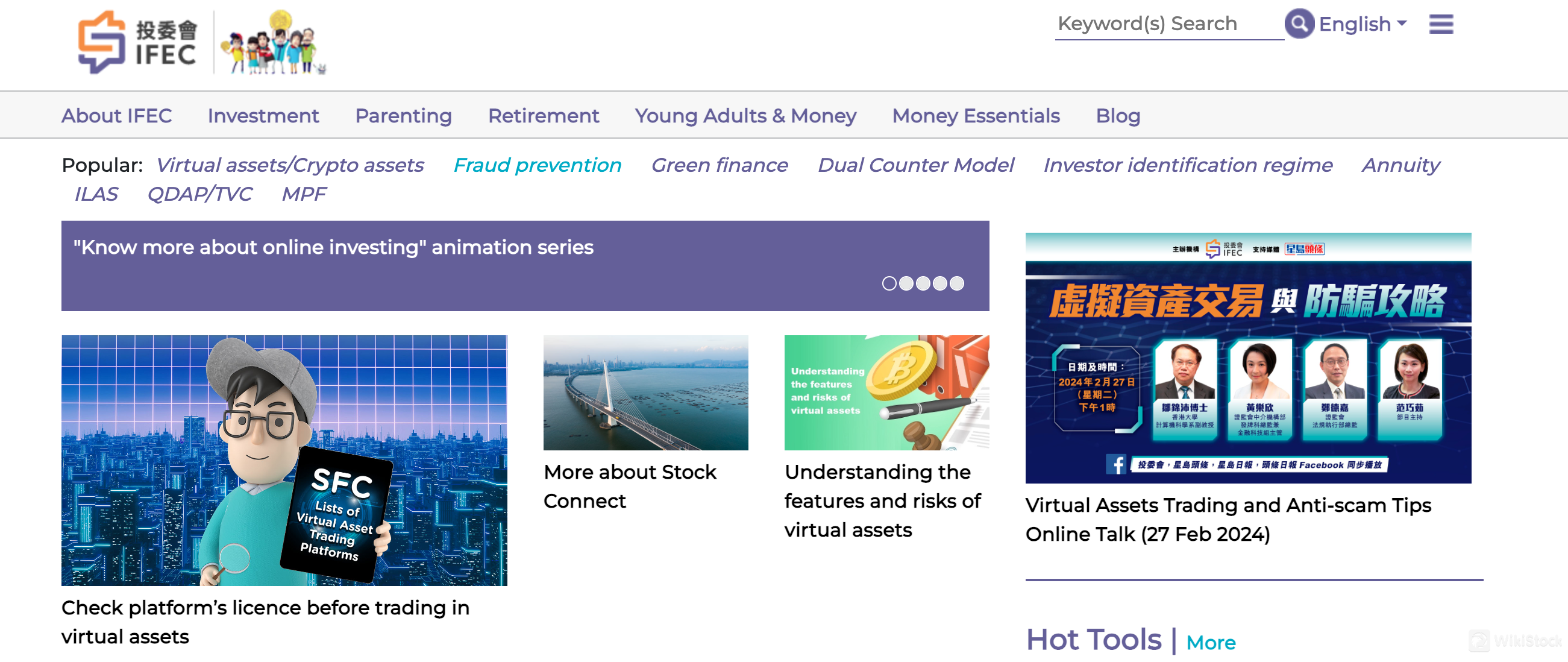 Research & Education