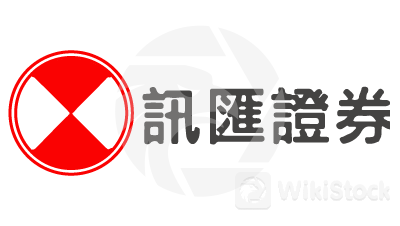 Tse's Securities Limited