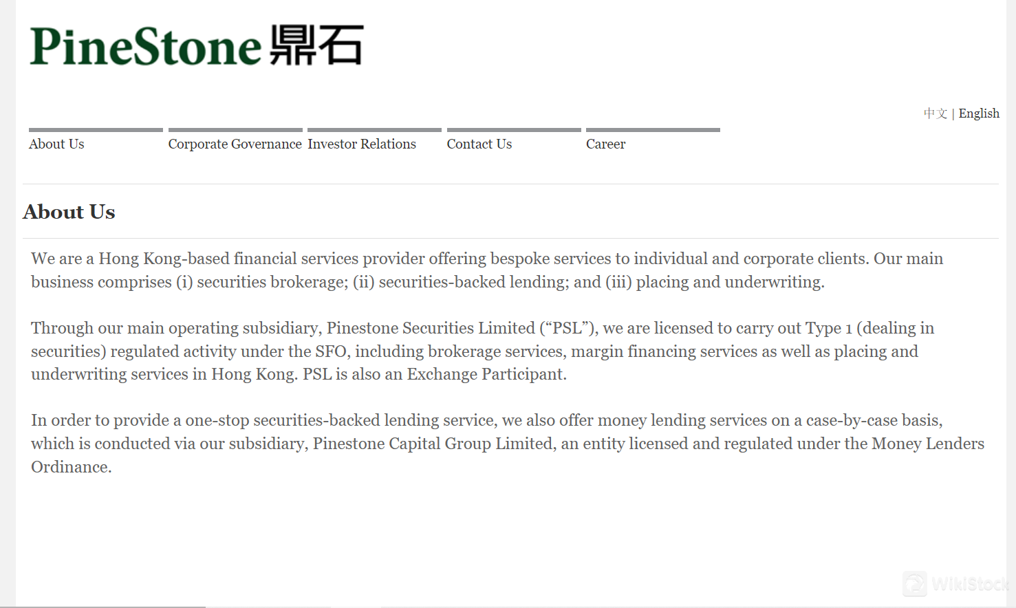 Pinestone's homepage