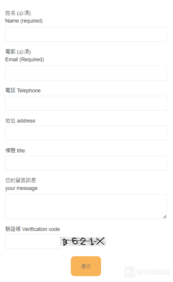 Contact form Contact form