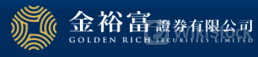 Golden Rich Securities Limited (GRS)