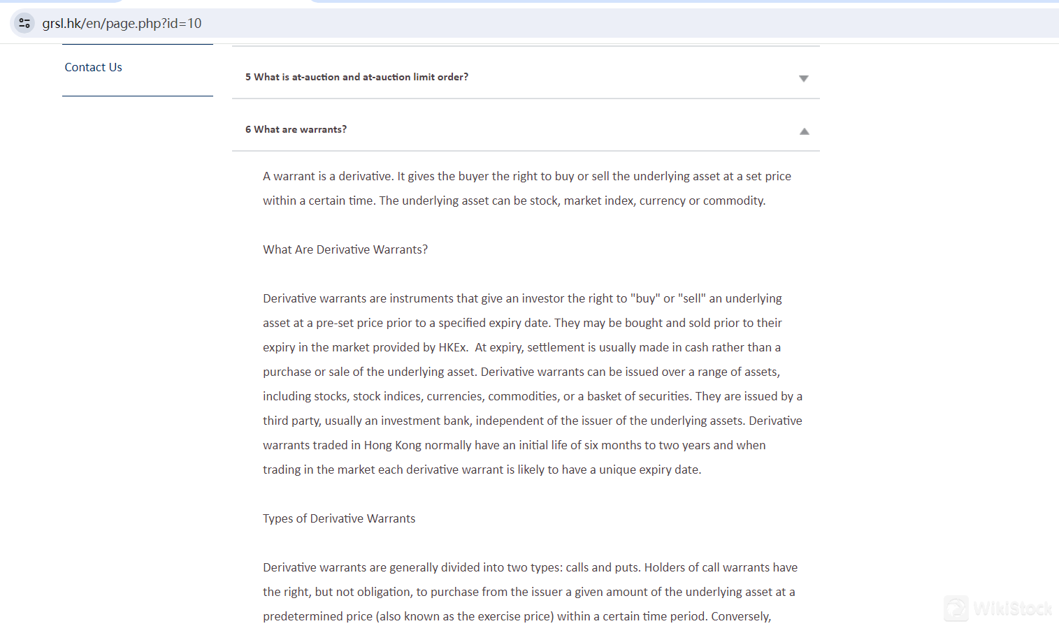 GRS账户类型和开户流程 GRS账户类型和开户流程