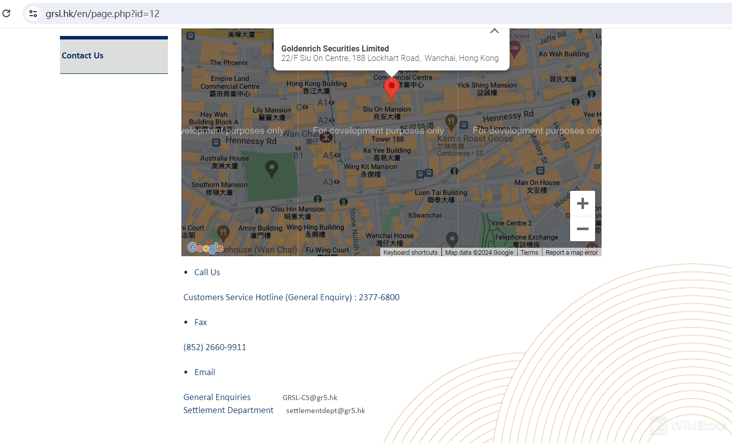 客户服务 客户服务